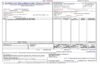 Bill to Ship to – GST Bill Format Design (With E-Way Bill Details)