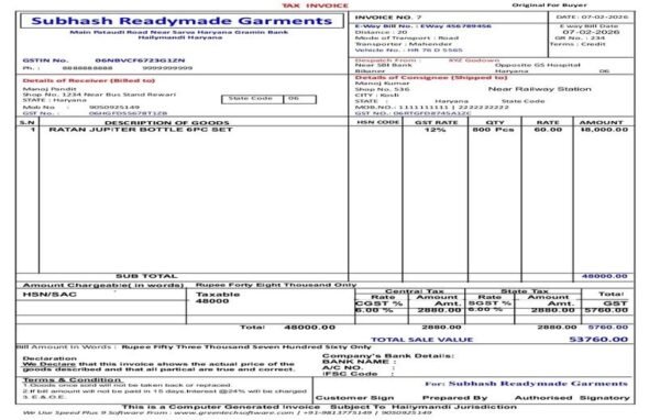 Bill to Ship to – GST Bill Format Design (With E-Way Bill Details)
