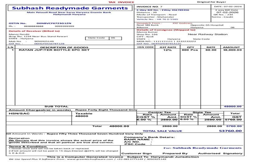 Bill to Ship to – GST Bill Format Design (With E-Way Bill Details)