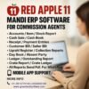 RED APPLE 11 Mobile App