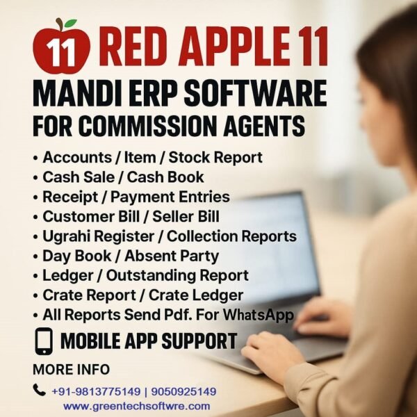 RED APPLE 11 Mobile App