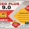 SPEED PLUS 9.0