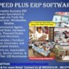 SPEED PLUS 8.0