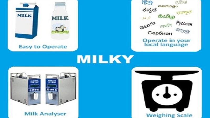 MILKY