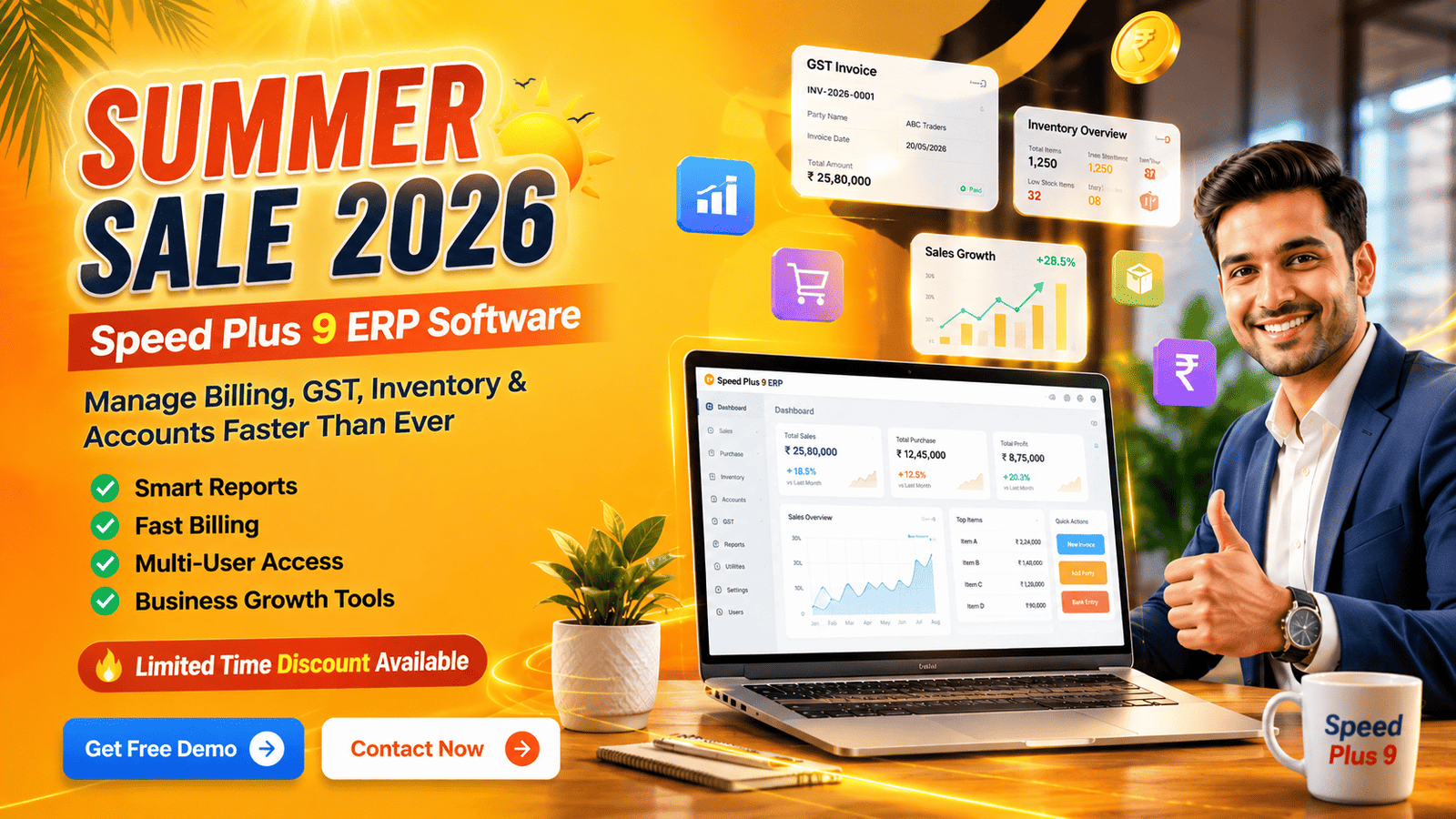 💼 Smart Business Starts with Smart ERP